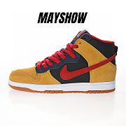 Nike Dunk SB High Reese Forbes - 313171-400 - 1