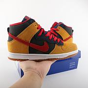 Nike Dunk SB High Reese Forbes - 313171-400 - 3