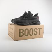 adidas Yeezy Boost 350 V2 Black (Non-Reflective) - FU9006  - 2