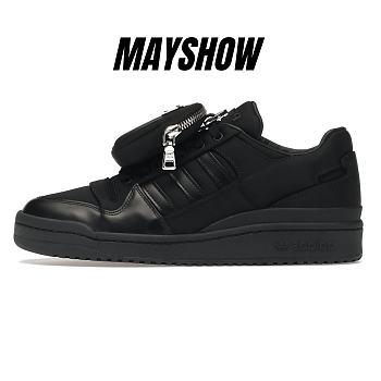 adidas Forum Low Prada Black - GY7043