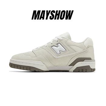 New Balance 550 United Arrows - BB550UN1