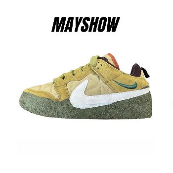 Nike CPFM Flea 1 Cactus Plant Flea Market Tan Mossy Green - DM0430-700