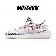 adidas Yeezy Boost 350 V2 Zebra - CP9654  - 1