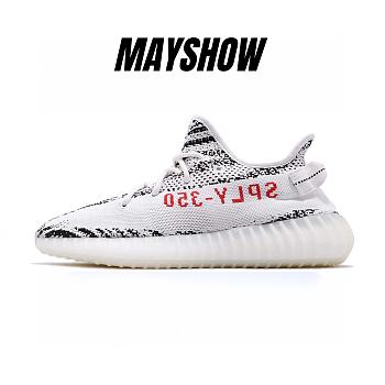 adidas Yeezy Boost 350 V2 Zebra - CP9654 