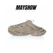 Balenciaga Track Mule Beige - 653813W2FA69710 - 1