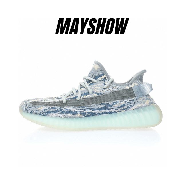 adidas Yeezy Boost 350 V2 MX Frost Blue  - GW3775 - 1