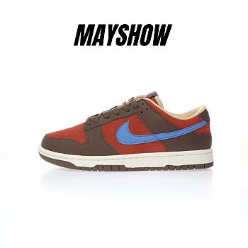 Nike Dunk Low Mars Stone - DR9704-200