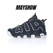 Nike Air More Uptempo Thunder Blue  - 415082-402 - 1