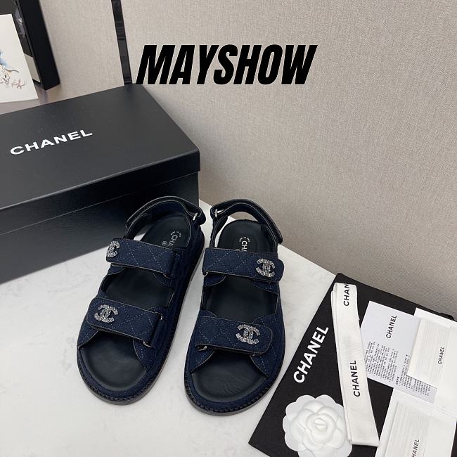 Chanel Navy Quilted Denim Dad Sneakers - 1