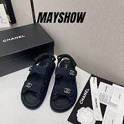 Chanel Navy Quilted Denim Dad Sneakers - 1