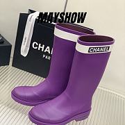 Chanel Purple Rain Rubber High Boots - 1