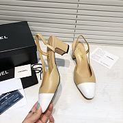 	 Chanel Beige Leather White Toe Slingback Pumps - 5