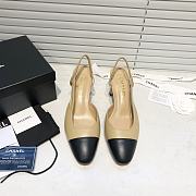 	 Chanel Beige Leather Black Leather Toe Slingback Pumps - 4