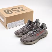 adidas Yeezy Boost 350 V2 Beluga 2.0 - AH2203 - 2