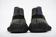 Yeezy Boost 350 V2 Yecheil (Non-Reflective) - FW5190 - 4