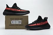 adidas Yeezy Boost 350 V2 Core Black Red - BY9612 - 4