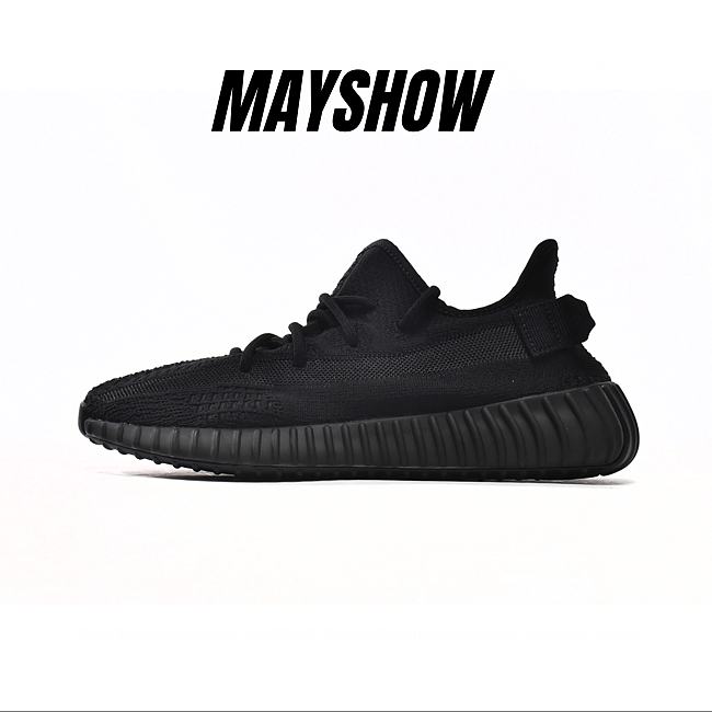 adidas Yeezy Boost 350 V2 Onyx - HQ4540 - 1