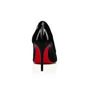 Christian Louboutin Sporty Kate 85 Black Patent Pumps - 3191416BK01 - 2