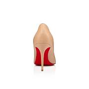 Christian Louboutin Kate 85 Nude 1 Nappa Pumps - 1210665N247 - 2