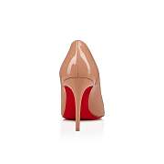 Christian Louboutin Kate 85 Nude Patent Pumps - 3191416PK1A - 3