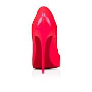 Christian Louboutin So Kate 120 Pink Patent Pumps - 1230575P788 - 2