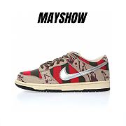 Nike SB Dunk Low Freddy Krueger - 313170-202 - 1