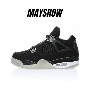 Air Jordan 4 Retro Eminem Carhartt - SP15-MNJDLS-879/582314