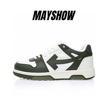 OFF-WHITE Out Of Office OOO Low Tops White Khaki - OMIA189S23LEA0015901