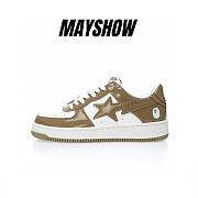 A Bathing Ape Bape Sta Patent Leather White Khaki (2023) - 1