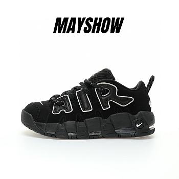 Nike Air More Uptempo Low AMBUSH Black - FB1299-001