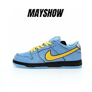 Nike SB Dunk Low Powerpuff Girls Bubbles - FZ8320-400 - 1