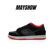 Nike SB Dunk Low Black Cement  - 304292-050 - 1