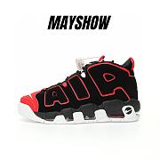 Nike Air More Uptempo 96 Red Toe - FD0274-001 - 1