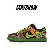 Nike SB Dunk Low De La Soul (2015) - 789841-332 - 1