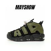 Nike Air More Uptempo Rough Green - DH8011-001 - 1