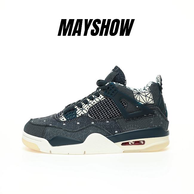 Air Jordan 4 Retro SE Sashiko - CW0898-400 - 1