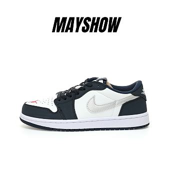 Air Jordan 1 Low SB Midnight Navy - CJ7891-400 