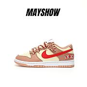 Nike Dunk Custom DD1503-118/1 - 1