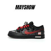 Nike Dunk Custom DV0831-002 - 1