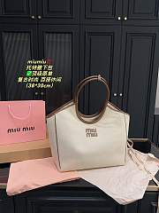 Miumiu P250 Beige 38x30cm - 1