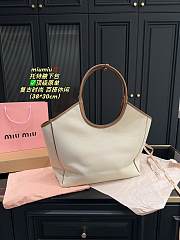 Miumiu P250 Beige 38x30cm - 5