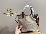 	 Coach P150 Beige Brown 17x19cm - 5