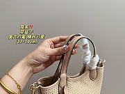 	 Coach P150 Beige Knit 17x19cm - 3