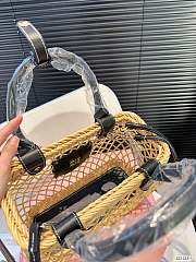 Miumiu P165 Basket 23*19cm - 2