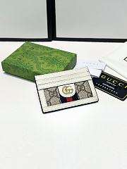 Gucci Card Holder P65 9x5cm - 4