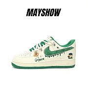 Air Force 1 Custom LV0506-330 - 1