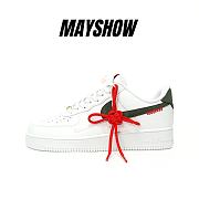 Nike Air Force 1 Low Year of the Snake - HV5979-130 - 1