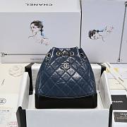 Chanel Gabrielle Backpack Navy 24*23*11.5cm - 1