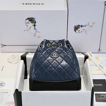 Chanel Gabrielle Backpack Navy 24*23*11.5cm