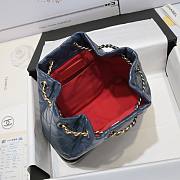 Chanel Gabrielle Backpack Navy 24*23*11.5cm - 4